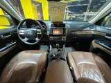 Kia Mohave 2017